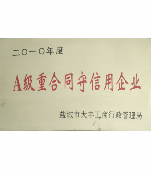 Ǽa(chn)Ͳa(chn)܇g